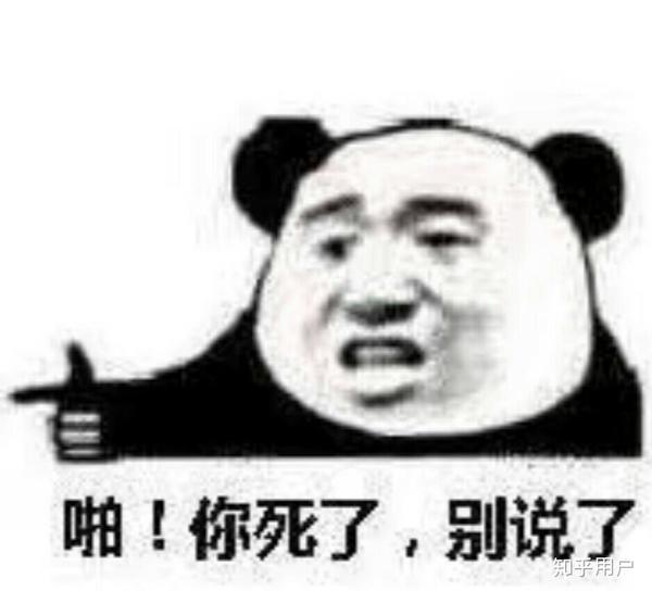 有没有搞错,我收拾你吐的痰,我tm. 好,我忍