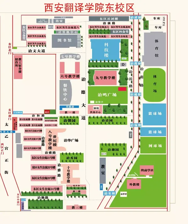 来校路线 1335路空调车 西京学院—西安翻译学院 06:00-21:00(两元1