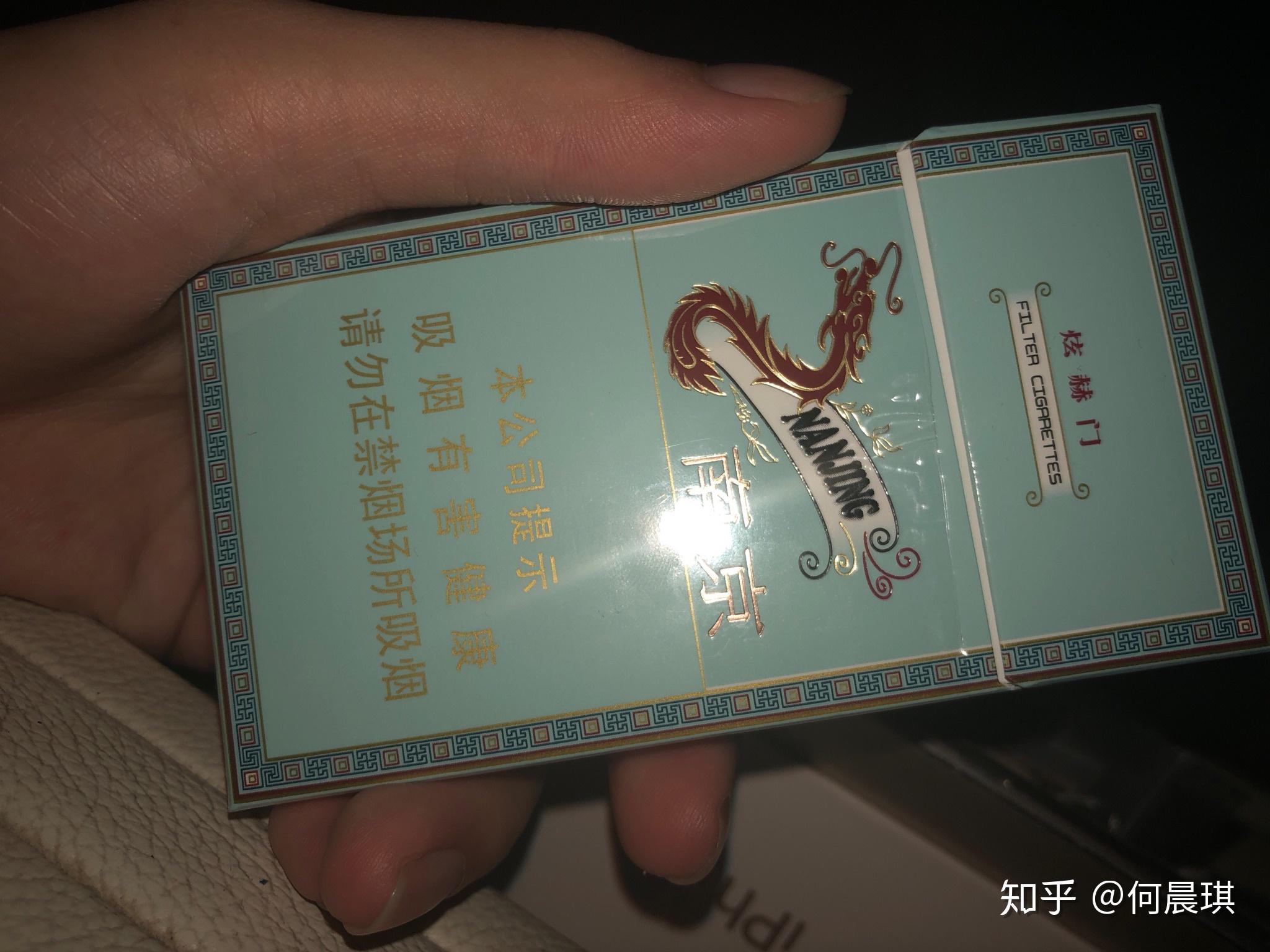 有没有关于炫赫门的高清点的图片