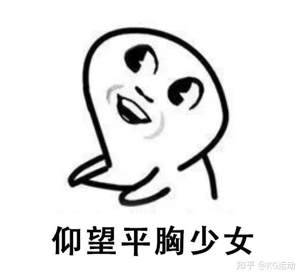每一个减脂的人都离不开的美食鸡胸肉