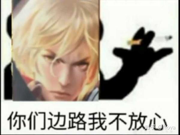 暗信的玩法,这里是为我所统帅的战场