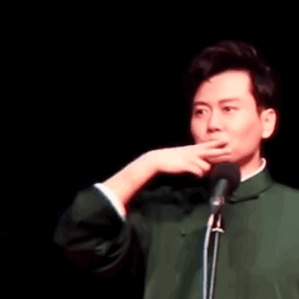 德云社表情包|德云女孩必备表情包|德云社沙雕表情包|德云社表情包配