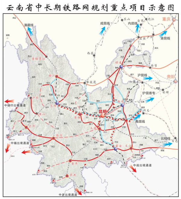 云南省铁路网规划图