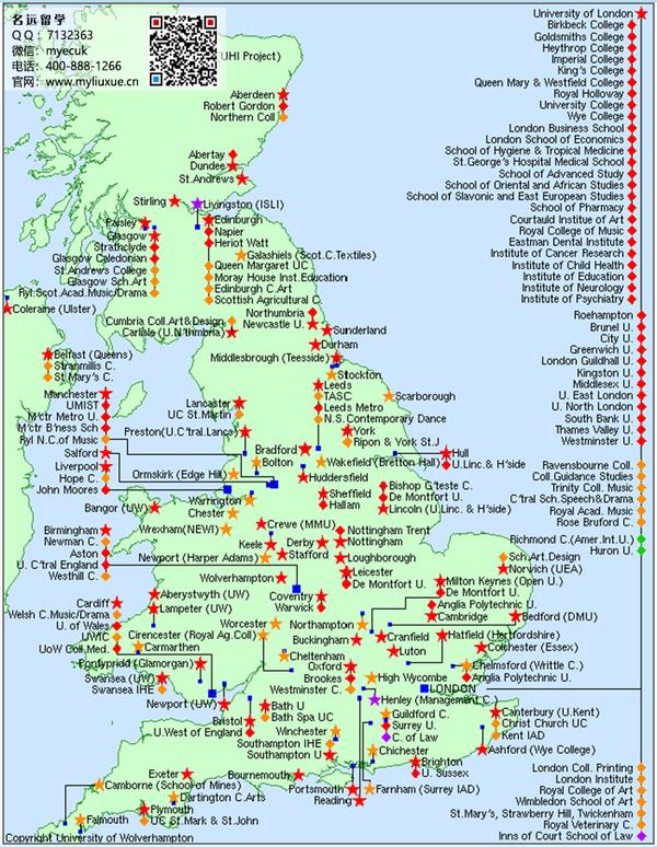 英国大学地图 伦敦政治经济学院 伦敦大学学院 帝国理工大学 国王学院