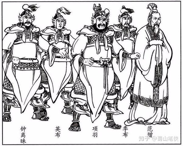 最忠心的 龙且,项羽的发小,老家一个地方的;最冤枉的 钟离眛,江北人