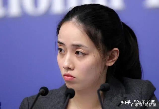 外交部张京等四大美女翻译都有什么来头