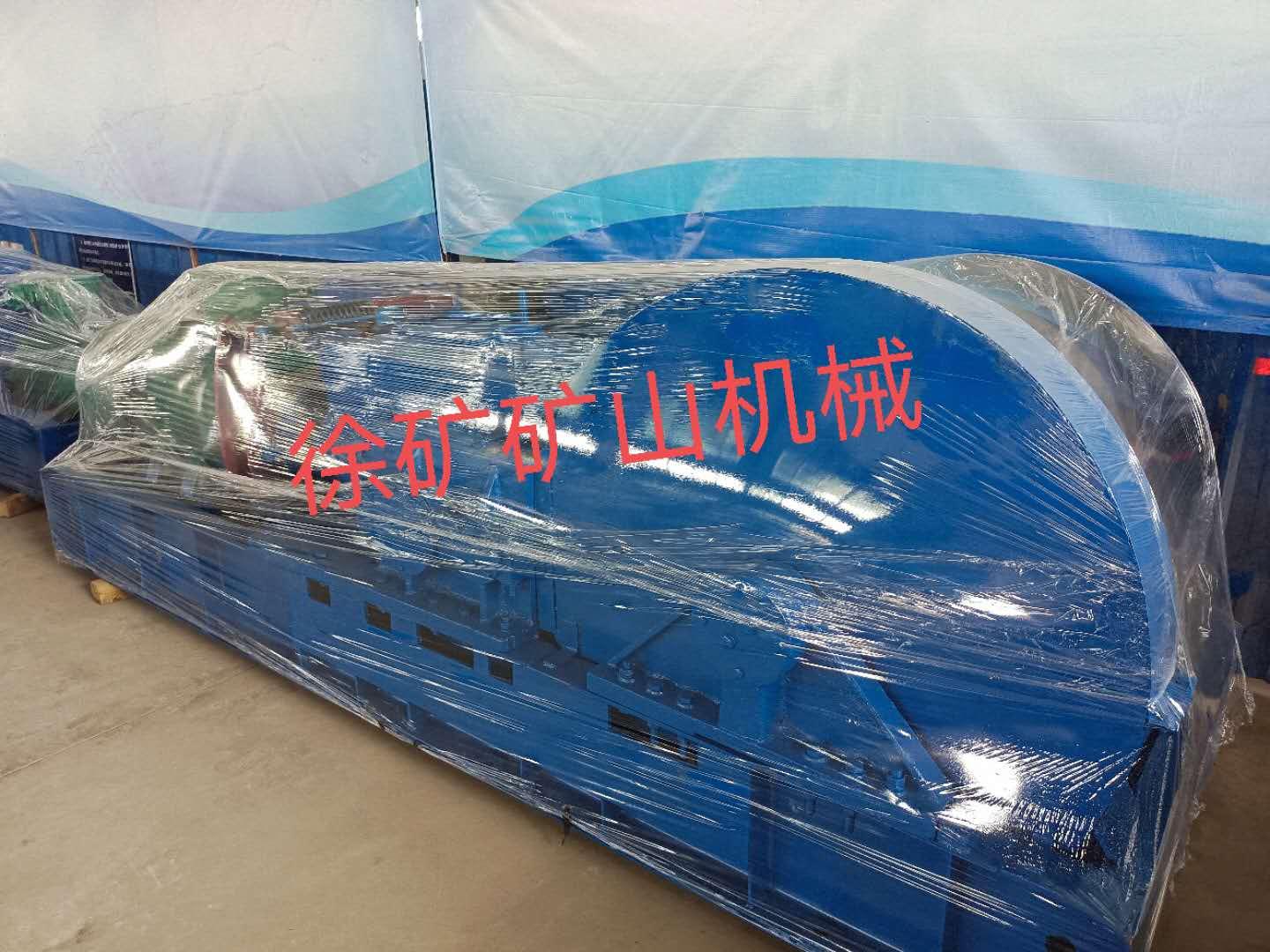 徐矿矿山机械双速绞车,jsdb双速绞车厂家,双速绞车厂家
