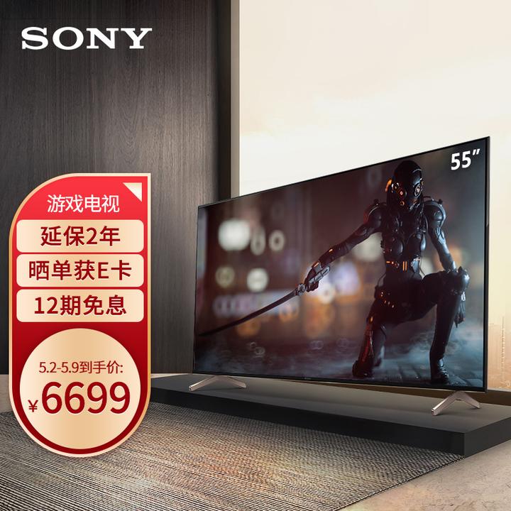 00分别对应索尼55x9000h以及55x9100h的升级版,芯片变为认知xr芯片