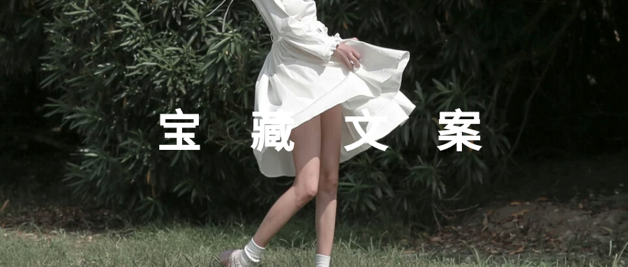 文案| 污污的虎狼之词