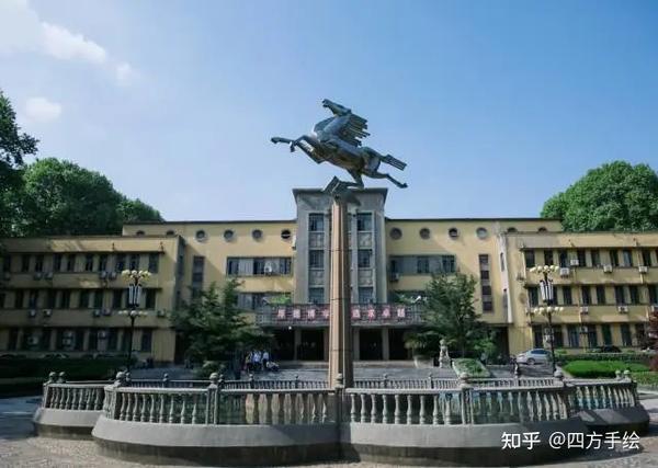 首批国家"211工程"建设高校 武汉理工大学土木工程与建筑