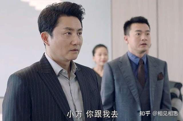 不惑之旅放弃冠姓权的冯春生他从抛弃简单那刻起已经输了