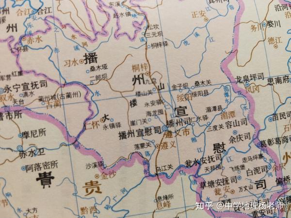 明代时调整前代行省边界,遵义属贵州省播州宣慰司,地名播州.