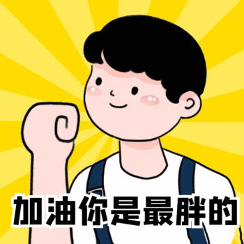 plc工作好找吗?应聘电气工程师,面试官看到简历后,问了我一个问题?