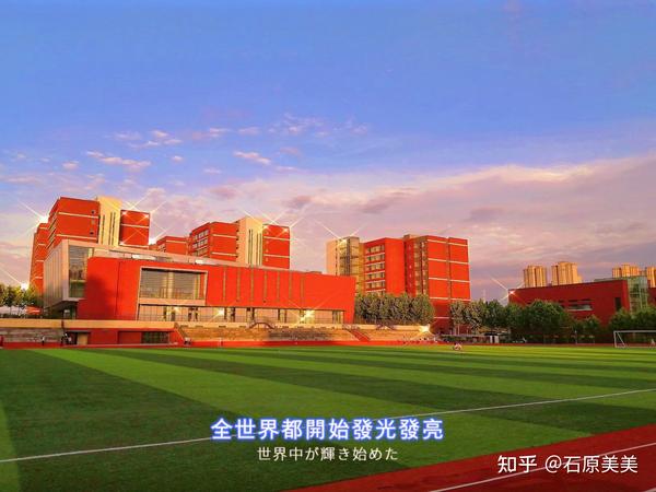 青岛理工大学各个建筑详细介绍以及便利设施分享