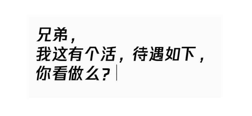 遭毒打被囚禁背高债直击狗推生不如死的诈骗生活