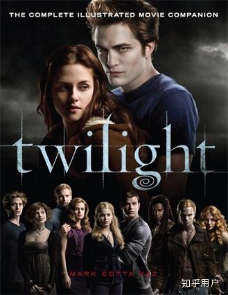 twilight saga《暮光之城》系列