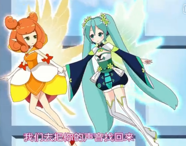 初音很忙:不仅给红米代言,还是少女动画里的小花仙