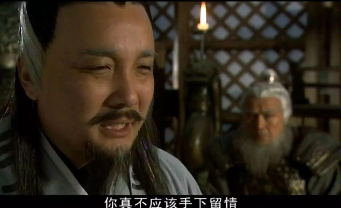 "道友请留步—评申公豹
