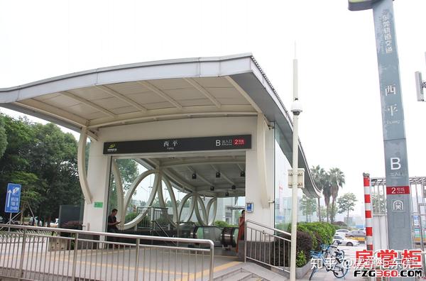 掌柜从旗峰公园出发,搭乘地铁2号线,经过鸿福路站,在西平站换乘共享
