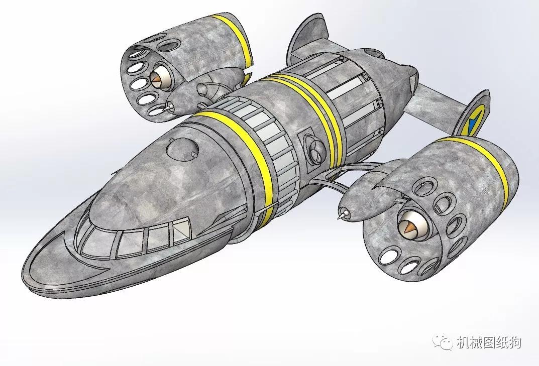 space cruiser外星小飞船模型3d图纸 solidworks设计