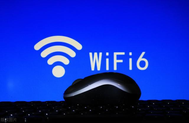 wifi6真的是6深度解析wifi6