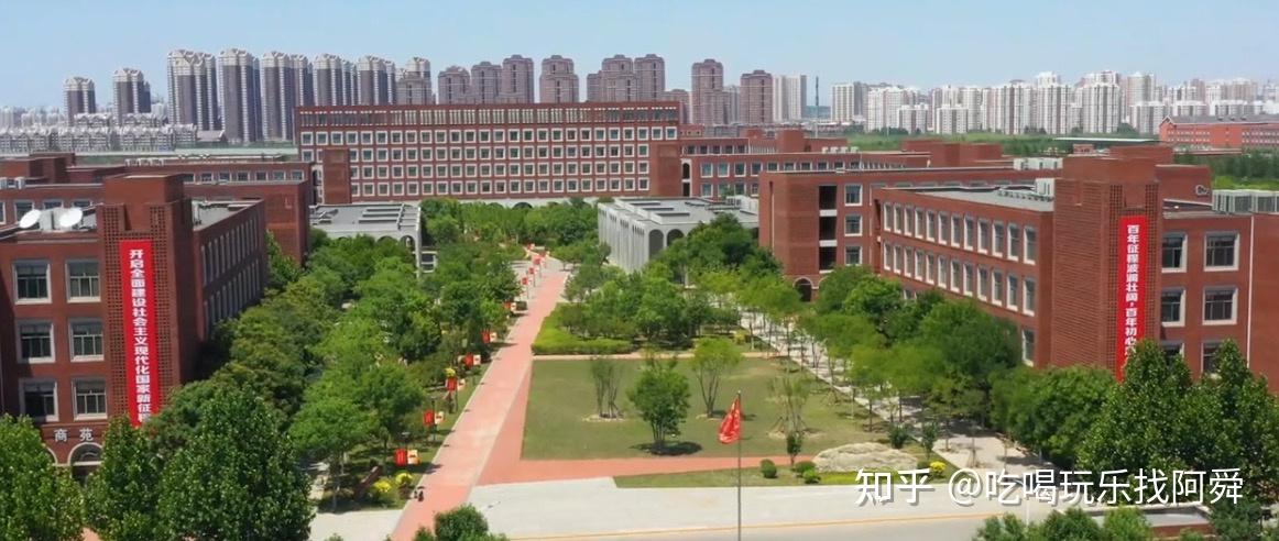 2021:天津商务职业学院|天津站到学校怎么走最划算?