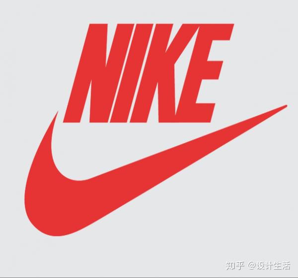 盘点世界著名品牌logo的发展史——第一期(nike)