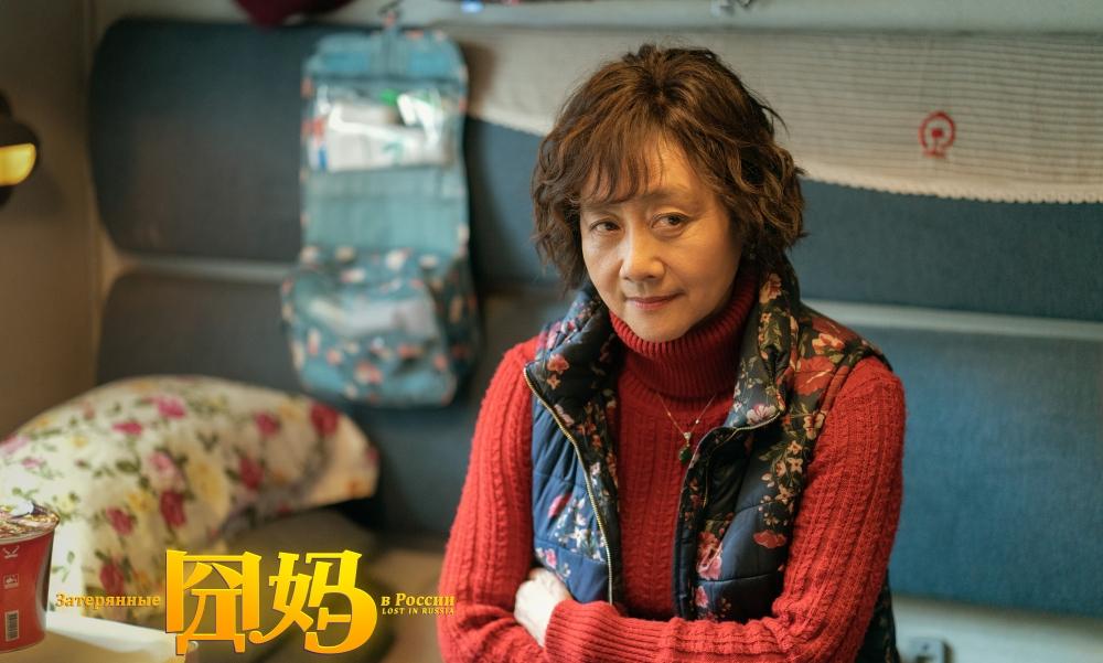 囧妈妈妈黄梅莹年轻时超美与丈夫姐弟恋相爱38年