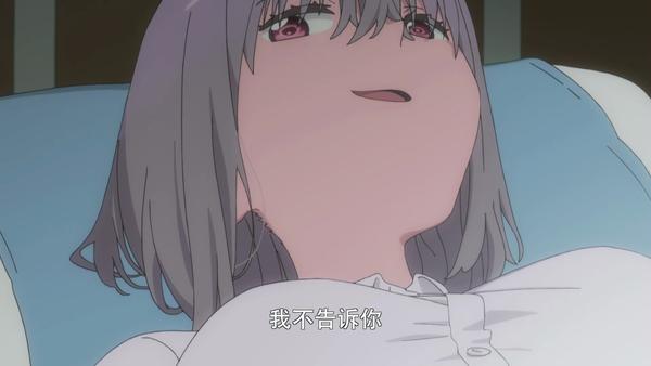 如何评价十月新番ssssgridman电光超人古利特第9话