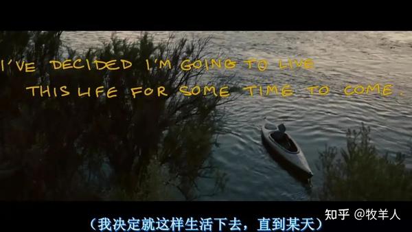 他是个极端主义者,是个唯美主义的漂泊者.