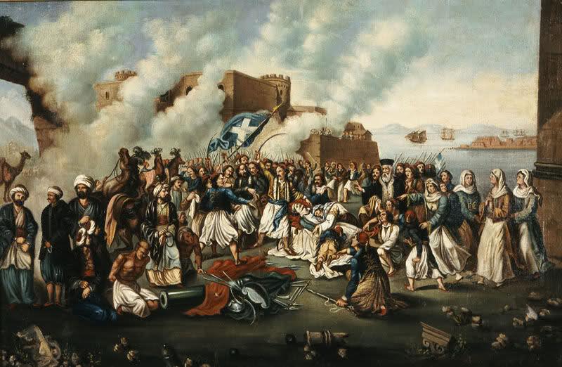 屠杀围城和焦土希腊独立战争第一阶段的斗争