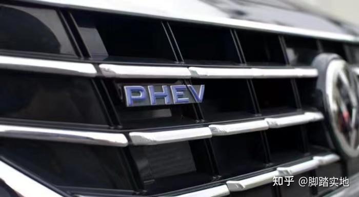 全新王者霸气归来帕萨特430phev