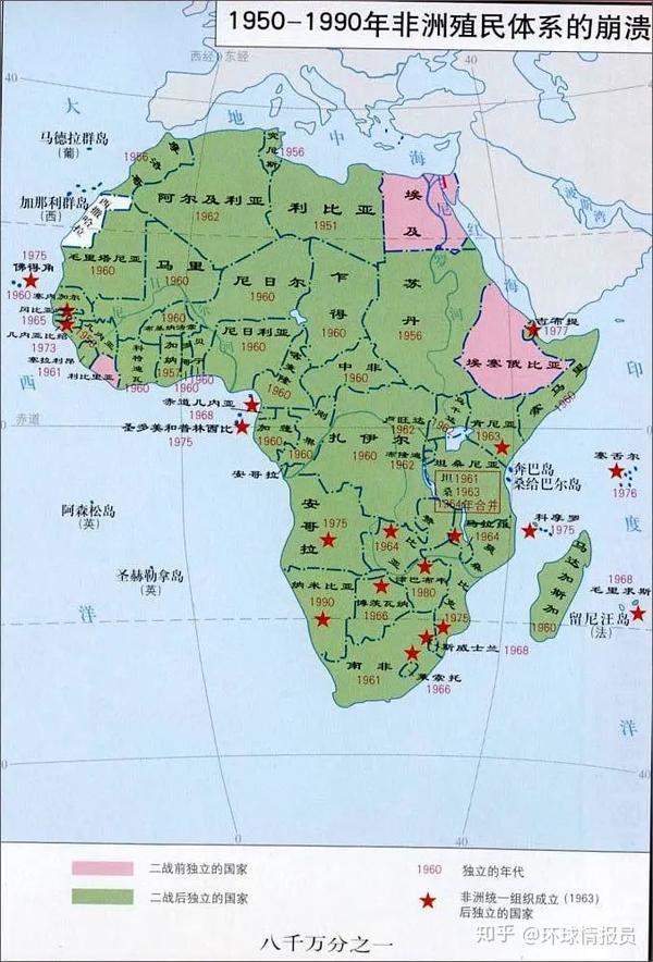 利比里亚:美国亲手打造的非洲首个共和国,为何却成了贫困国家?