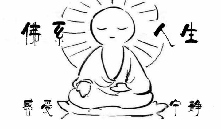 「佛系」的墙,不争不抢,不求输赢——橙博士焕装