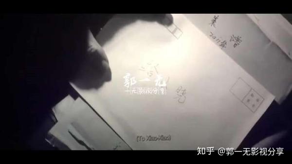 《后来的我们》大结局: 给小晓的一封信