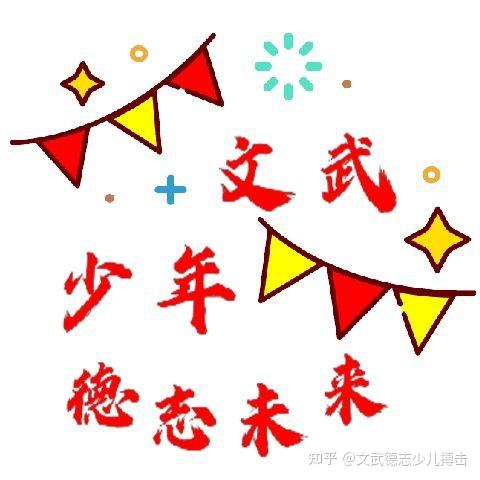 祝大家2021新年快乐,牛年大吉大利,牛转乾坤万事如意