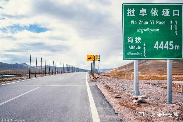冬给措纳湖&柴达木盆地:青海德马高速上咫尺天涯 风格迥异之景