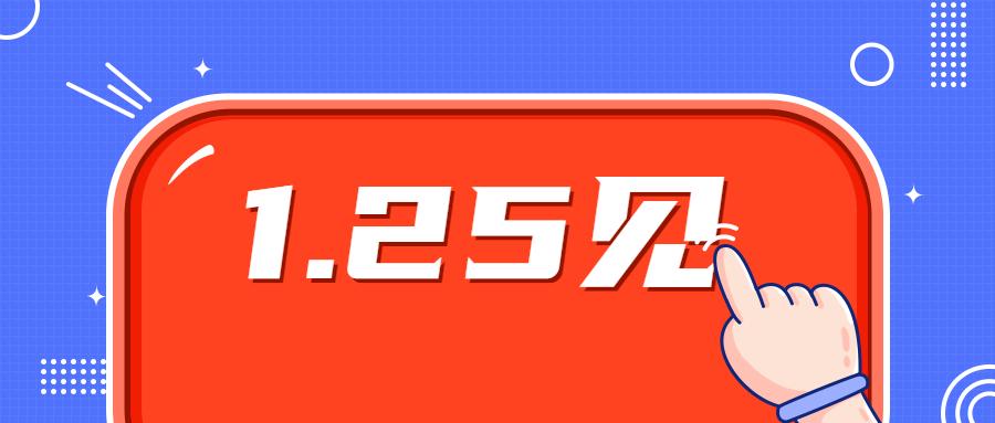 2021年北京公务员笔试成绩1月26日上午10点公布