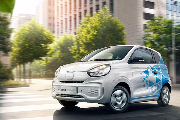 上汽科莱威ev360补贴后售45999万续航达302km