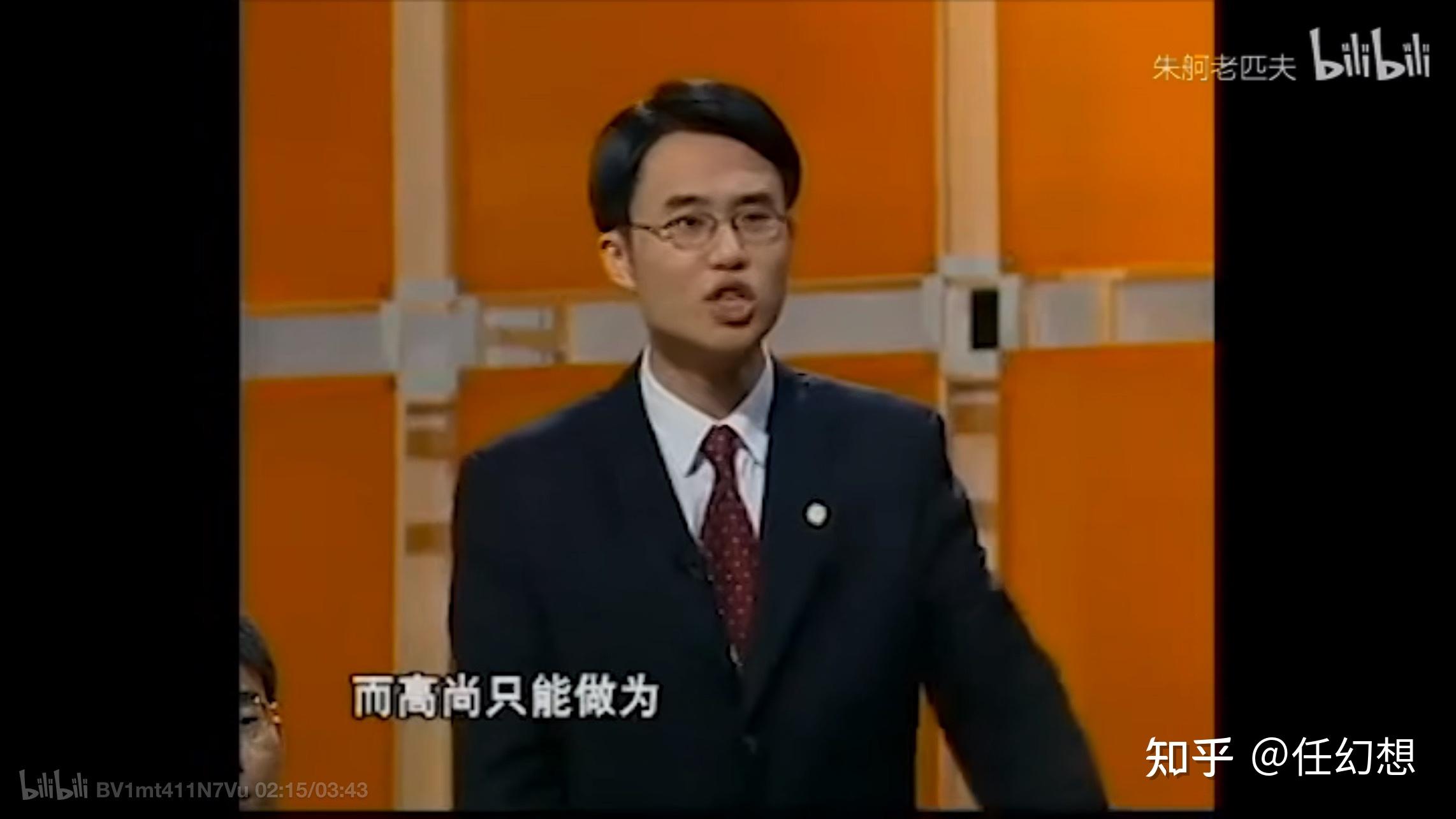 武大教师周玄毅因私生活问题被通报行政记过,停止教学