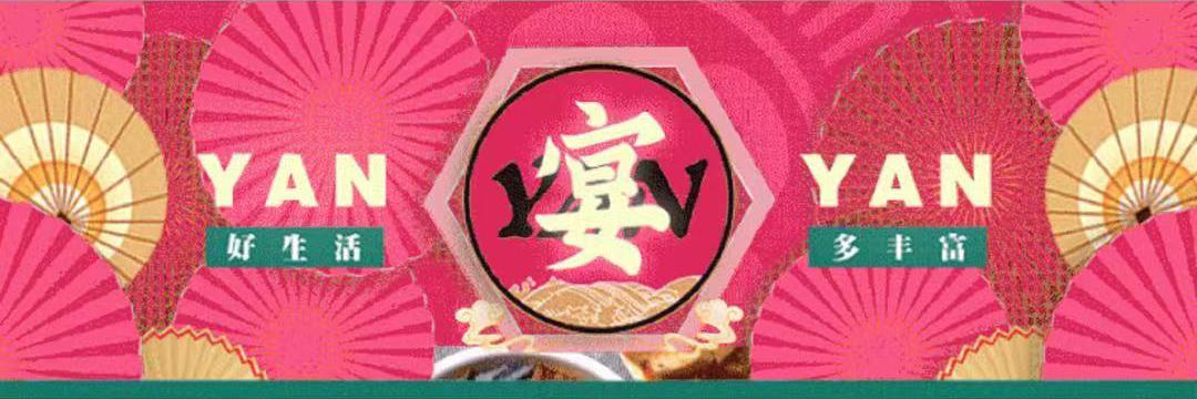 小碗菜加盟宴小碗精准市场定位超高人气0基础轻松创业