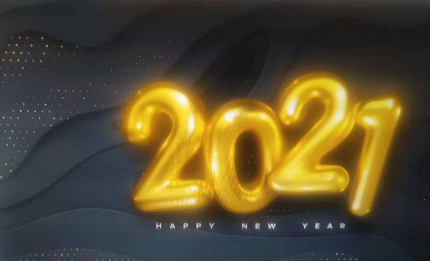 2021年致自己图片,20201致自己图片 致自己:2020再见,2021守住初心,与梦同行
