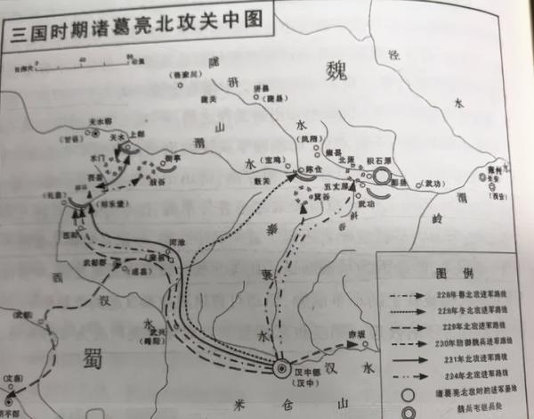 穿秦岭,越巴山,贯古今,这条古道叫蜀道.