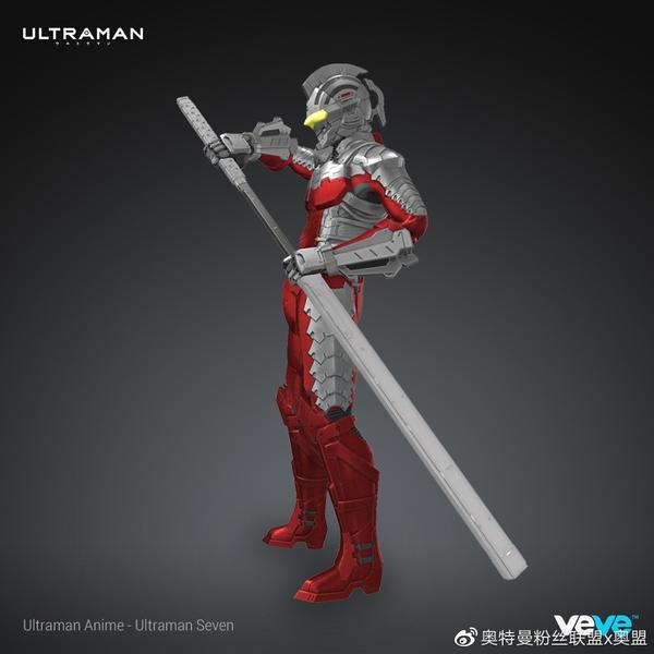 veveapp推出ultraman机动奥特曼3d模型