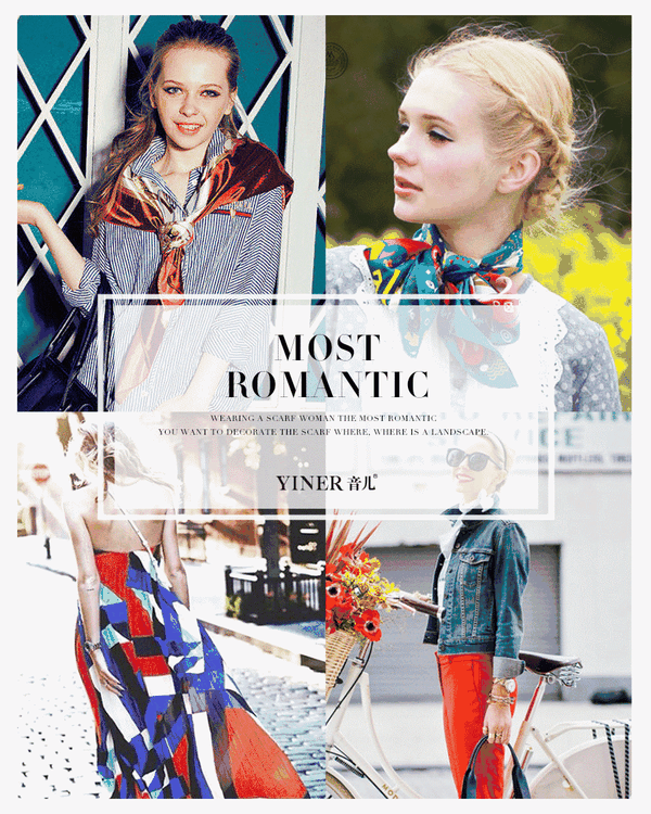 戴妃| 丝巾与优雅的完美邂逅,绽放你的万种风情