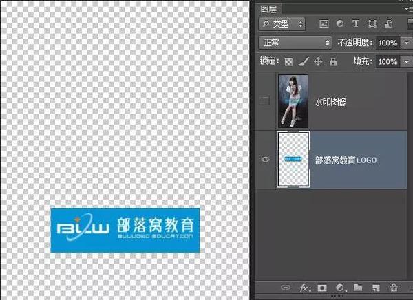 ps去除水印:半透明水印去除步骤