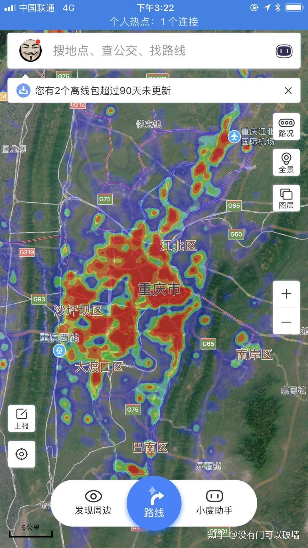 图3 重庆热力图再看一下重庆的城市热力图,见图3,4,5.