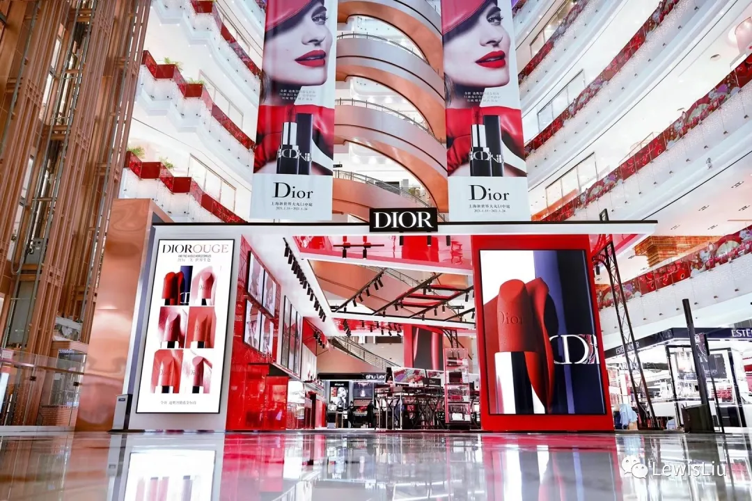 dior迪奥上海大丸百货快闪店