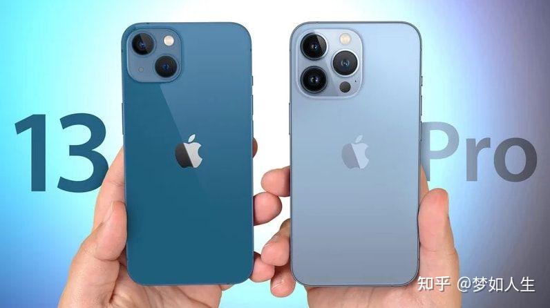 买iphone13还是13pro线下店老板的建议很实在说到心坎上了