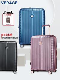 想买个28寸行李箱有推荐的么?